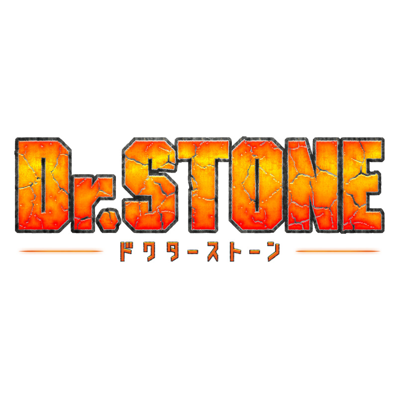 Dr.STONE
