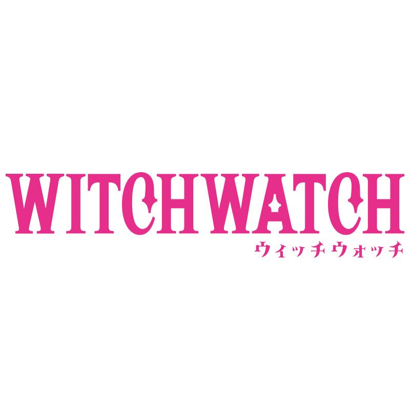 〈2026年8月中発送〉TVアニメ『ウィッチウォッチ』