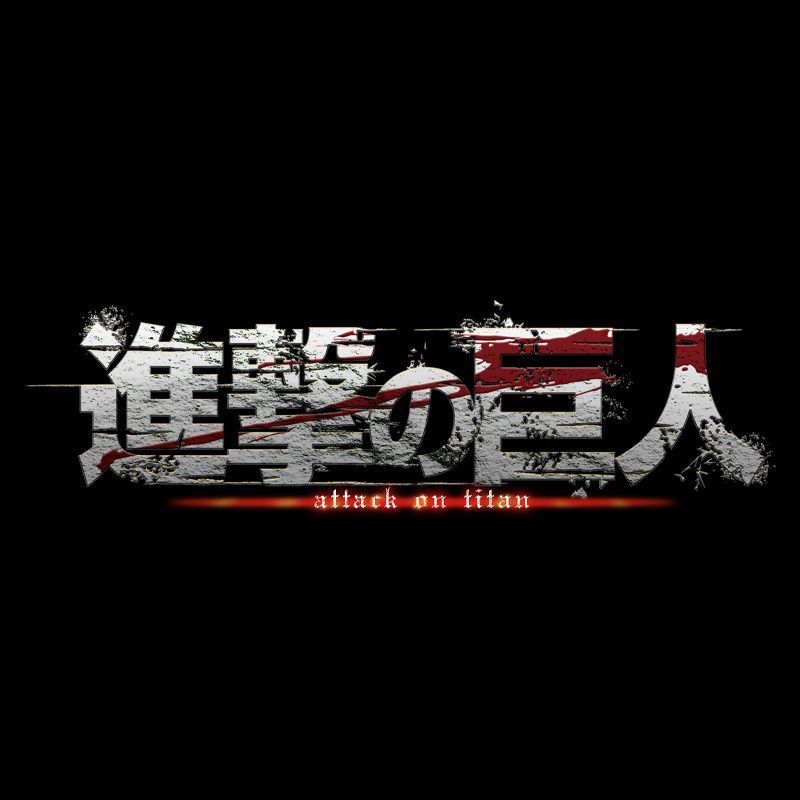〈2026年12月中発送〉TVアニメ『進撃の巨人』