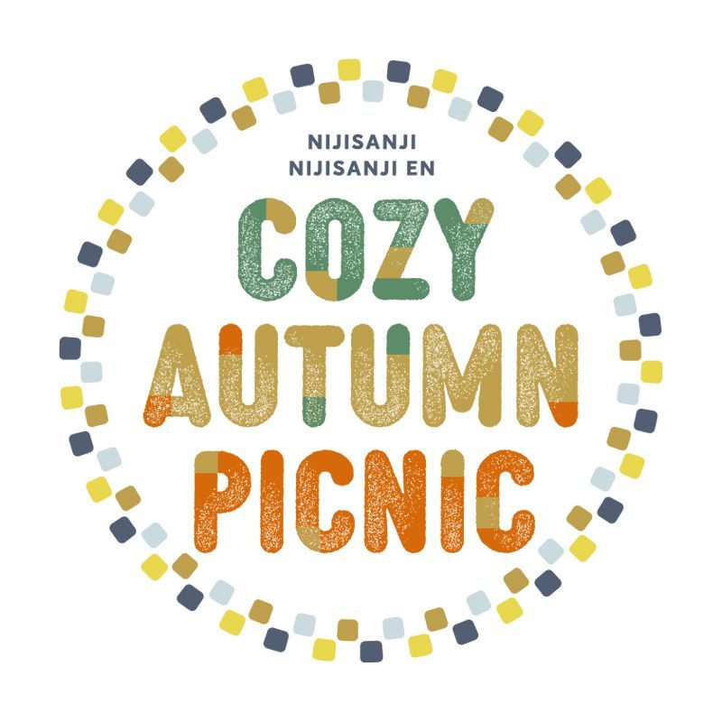 〈2027年1月中発送〉にじさんじEN × カラオケまねきねこ Cozy Autumn Picnic