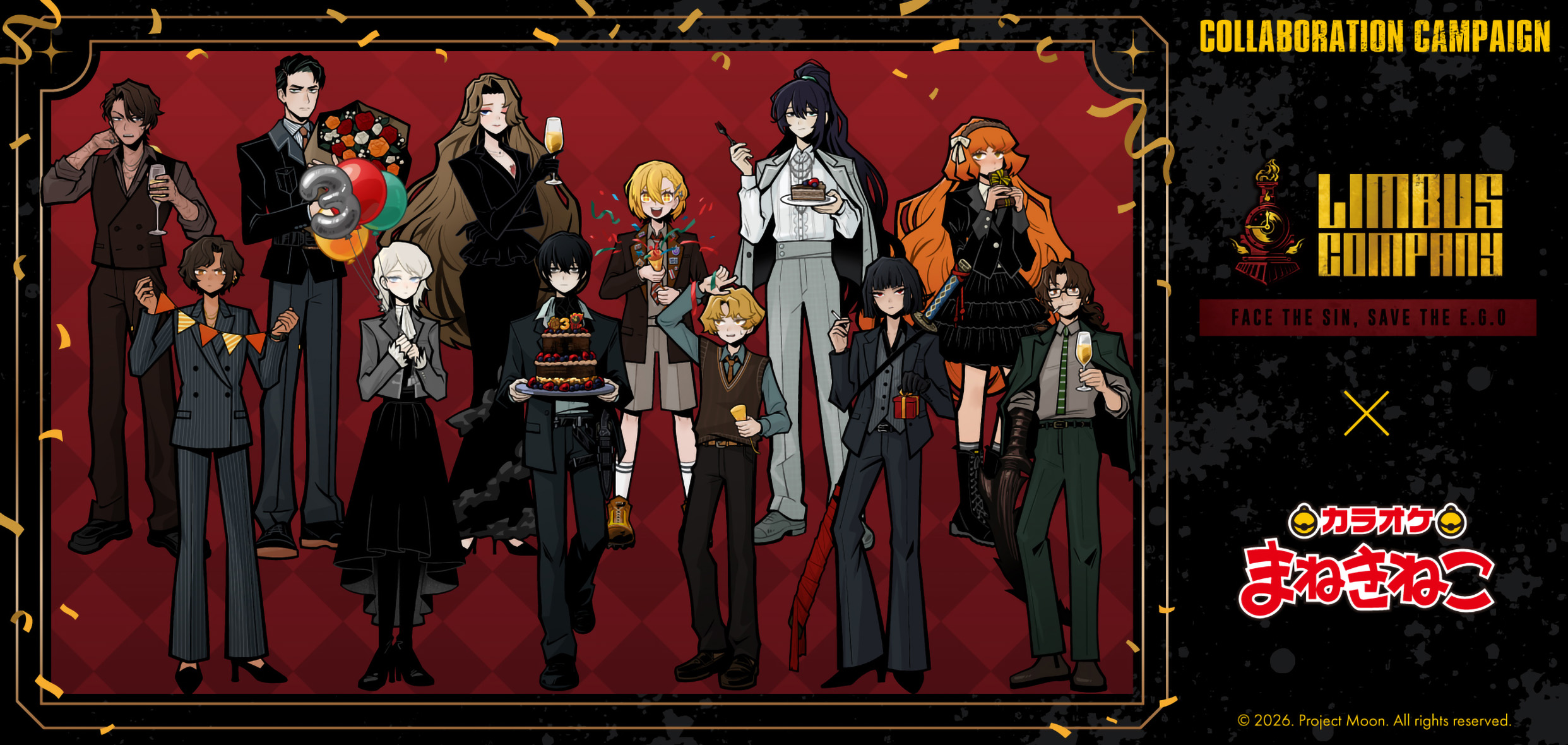 〈2026年7月中発送〉Limbus Company