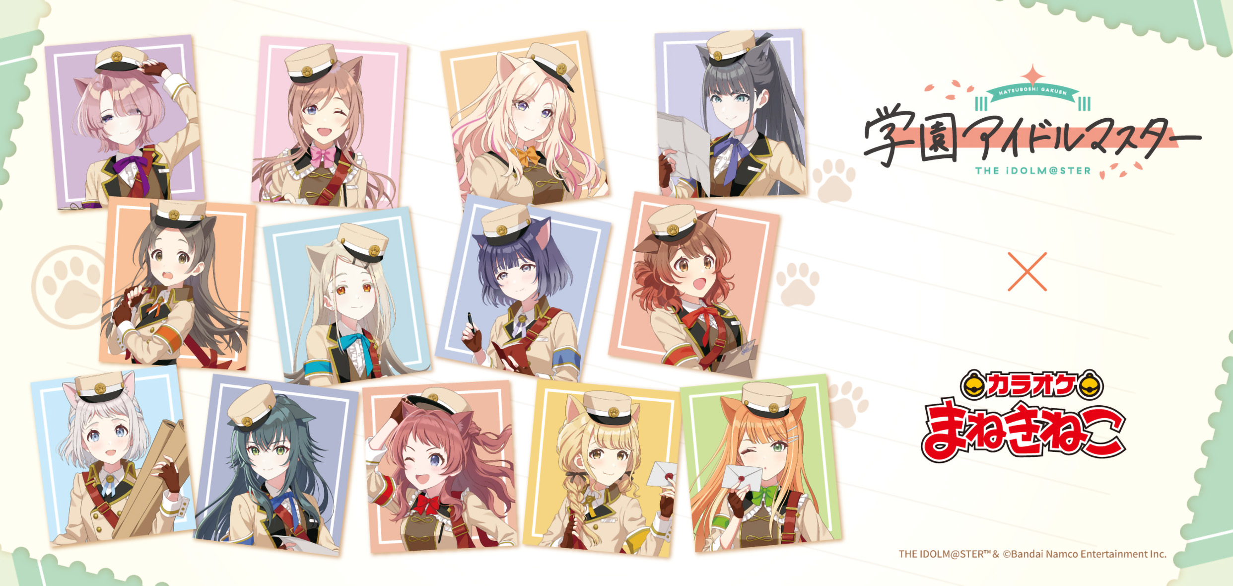 〈2026年7月中発送〉学園アイドルマスター