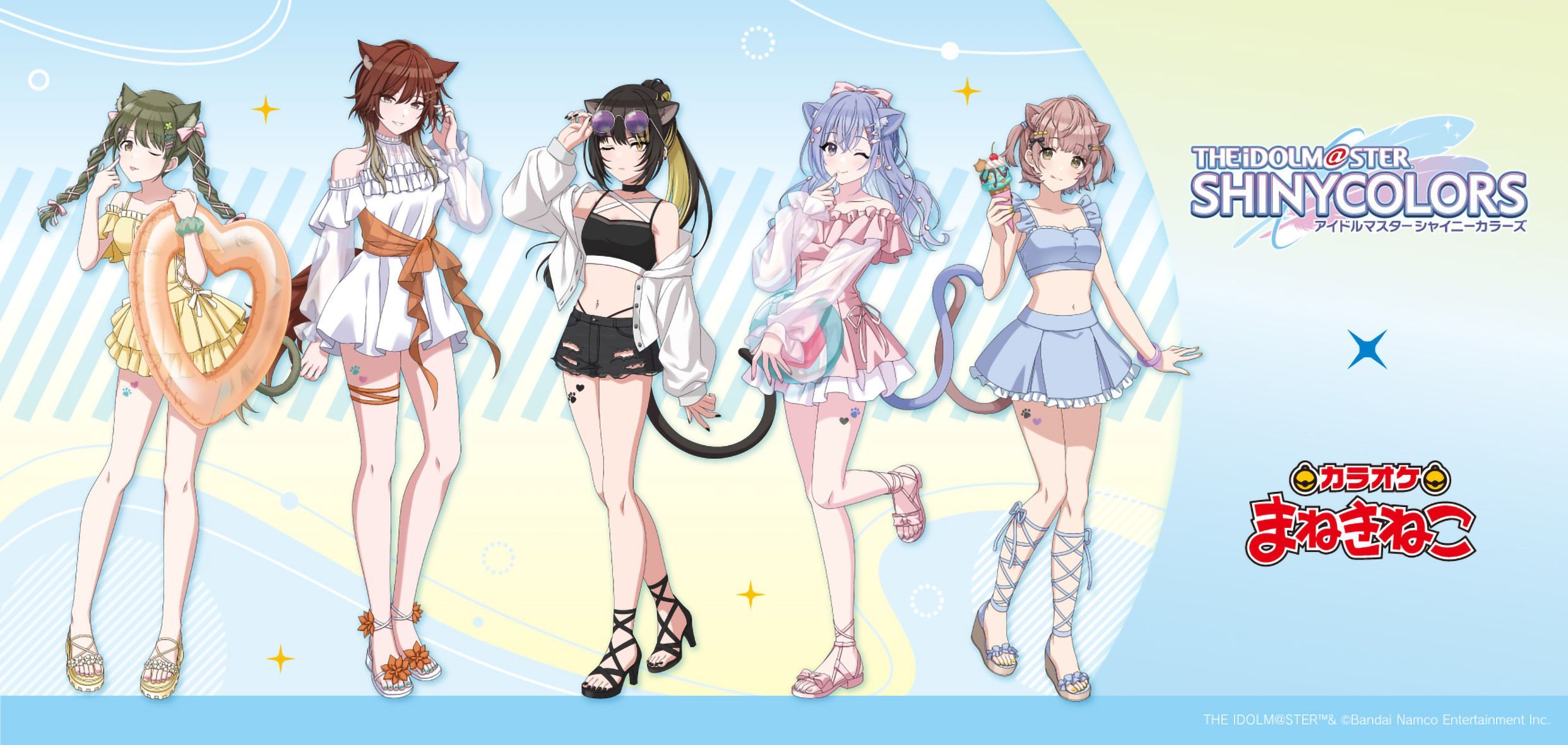 2026年11月中発送〉アイドルマスター シャイニーカラーズ - カラオケ