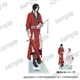 花城B