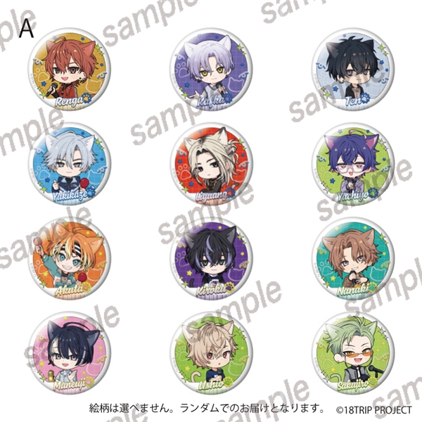 18TRIP 缶バッジA(缶バッジA): 〈2026年2月中発送〉18TRIP - カラオケ