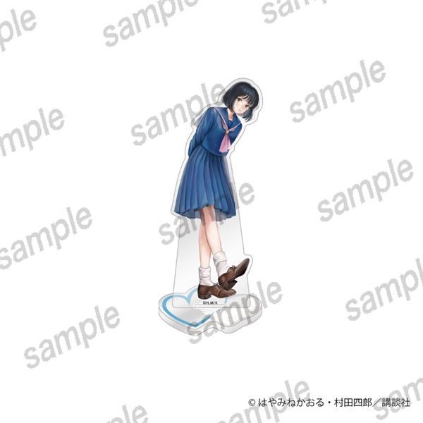 岩崎亜衣