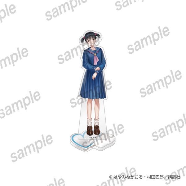 岩崎美衣