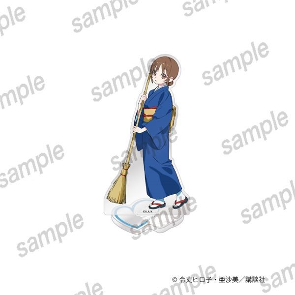 おっこ