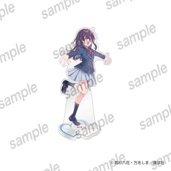 ひなた