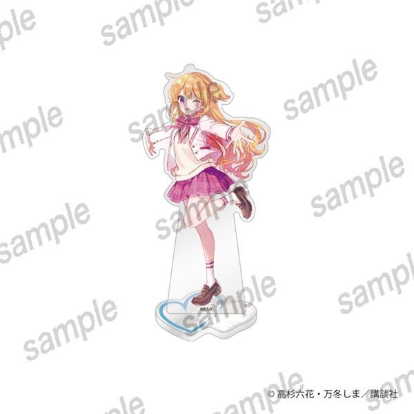 ひかり