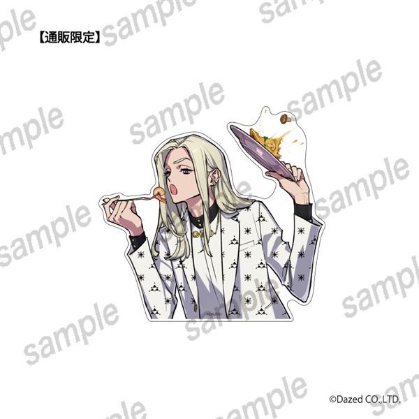 テラ