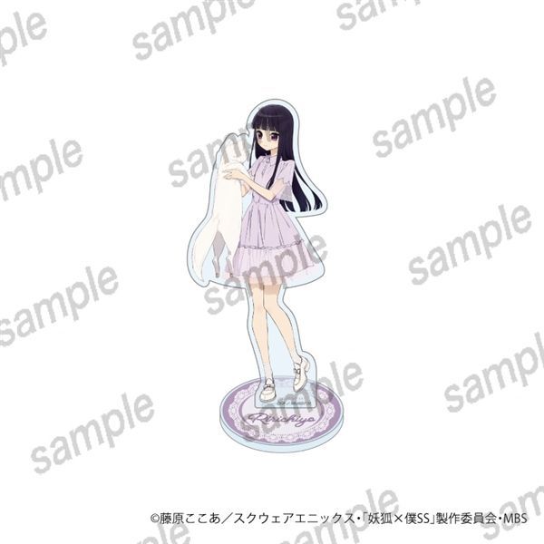 白鬼院凜々蝶