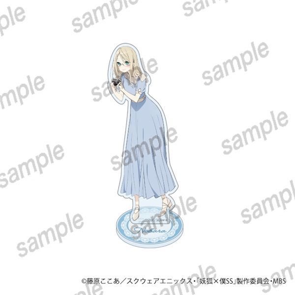 雪小路野ばら