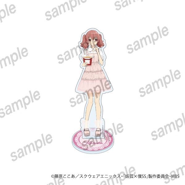 髏々宮カルタ