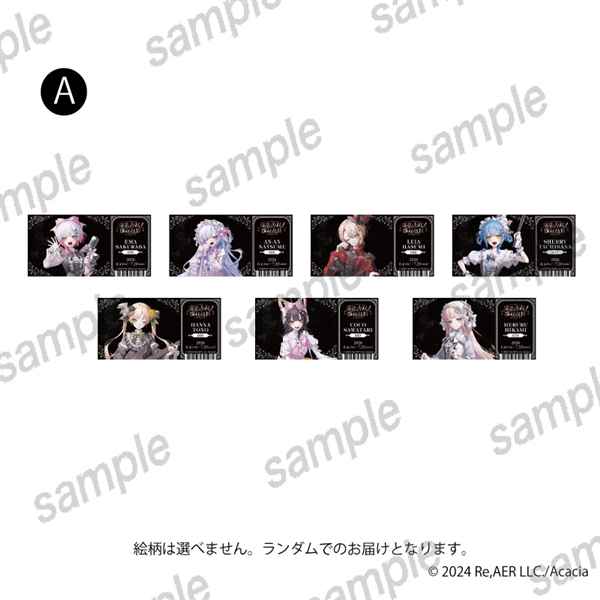 クリアカードA