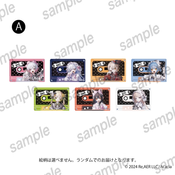 アクキーA