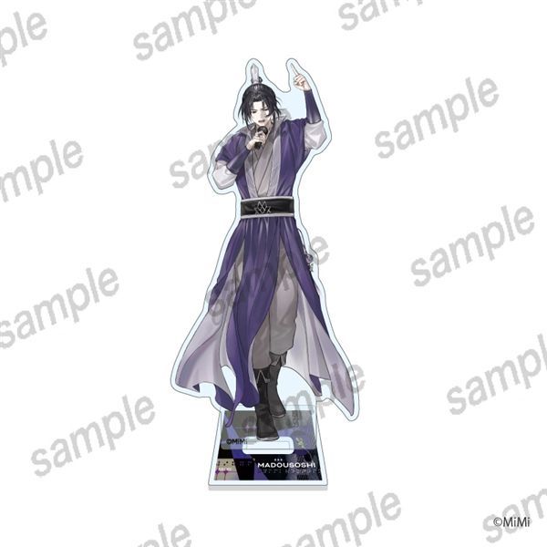 江澄