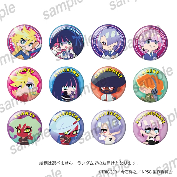 パンティ&ストッキング まねきねこ ポリエステル 缶バッジ コースター アクスタ New PANTY & STOCKING with GARTERBELT 缶バッジ: New PANTY