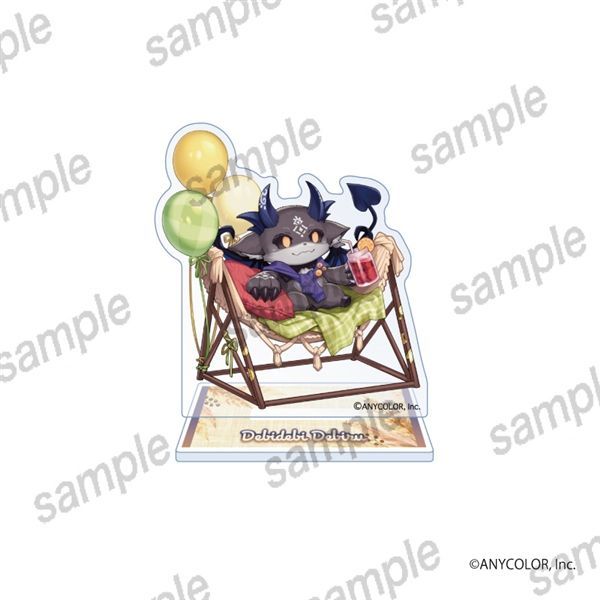 でびでび・でびる