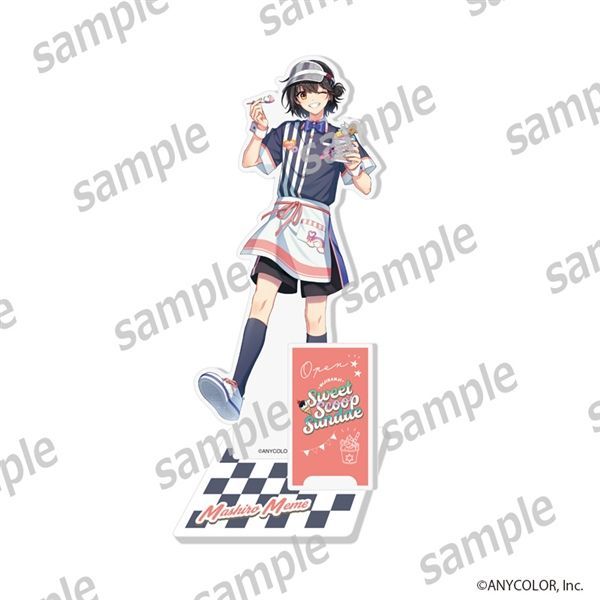 ましろ爻