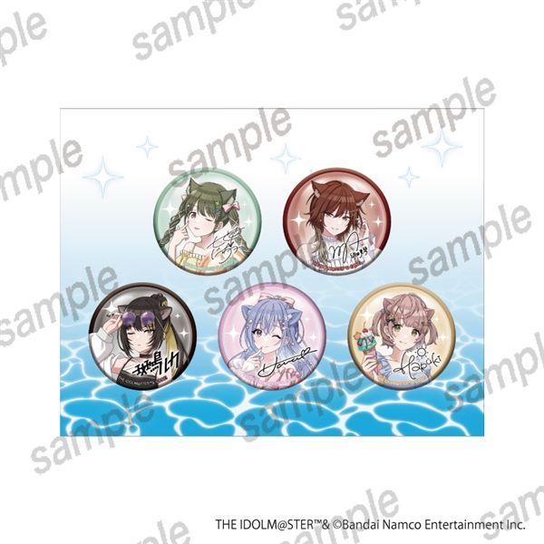 アイドルマスター シャイニーカラーズ 缶バッジ5個セット: 〈2026年11