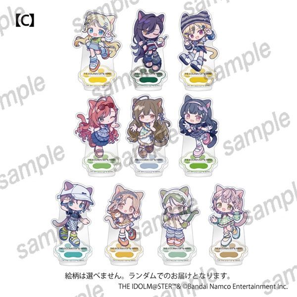 ランダム