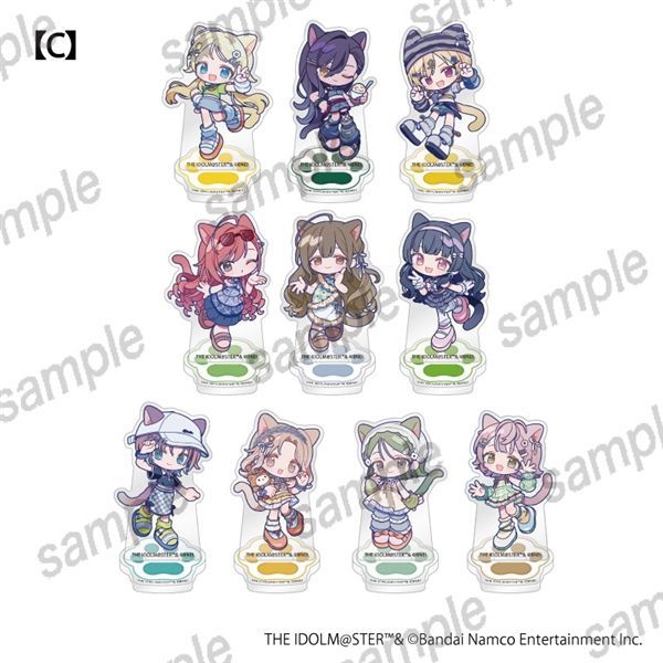 コンプリート