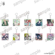 18TRIP アクリルキーホルダーB コンプリートセット