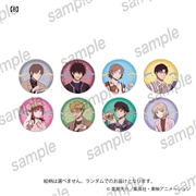アニメ「ワールドトリガー」　缶バッジB