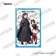青い鳥文庫　【EC限定】アクリルパネル　③黒魔女さんが通る！！