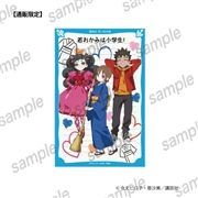 青い鳥文庫　【EC限定】アクリルパネル　④若おかみは小学生！