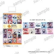 #コンパス 戦闘摂理解析システム 【通販限定】ラッピングナチュラルウォーター A