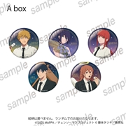 劇場版『チェンソーマン レゼ篇』 缶バッジ Abox