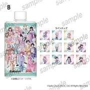 ダンガンロンパシリーズ　ラッピングナチュラルウォーターB