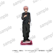 ダイヤのA　アクリルスタンド　③小湊春市