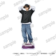 ダイヤのA　アクリルスタンド　④御幸一也