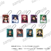 ダイヤのA　アクリルキーホルダー