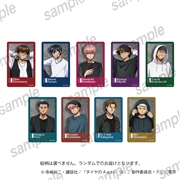 ダイヤのA　スナップカード