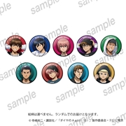 ダイヤのA　缶バッジ