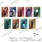 ダイヤのA　【EC限定】箔押しポストカード