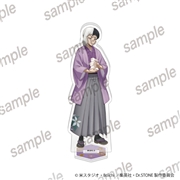 Dr.STONE アクリルスタンド あさぎりゲン