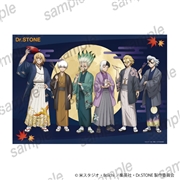 Dr.STONE クリアポスター