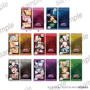 えぶりでいホスト　ポチ袋8種セット