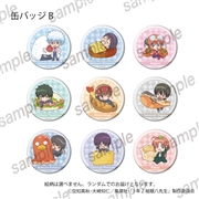 3年Z組銀八先生 缶バッジ B