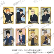 アニメ「ハイキュー!!」　箔押しクリアカード