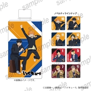 アニメ「ハイキュー!!」　 ラッピングナチュラルウォーター　①日向翔陽・影山飛雄