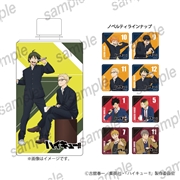 アニメ「ハイキュー!!」　 ラッピングナチュラルウォーター　②月島 蛍・山口 忠