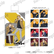 アニメ「ハイキュー!!」　 ラッピングナチュラルウォーター　④宮 侑・宮 治