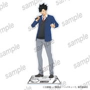 アニメ「ハイキュー!!」　特大アクリルスタンド　⑤黒尾鉄朗