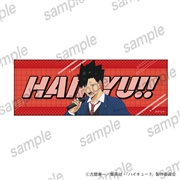 アニメ「ハイキュー!!」　ビジュアルタオル　⑤黒尾鉄朗